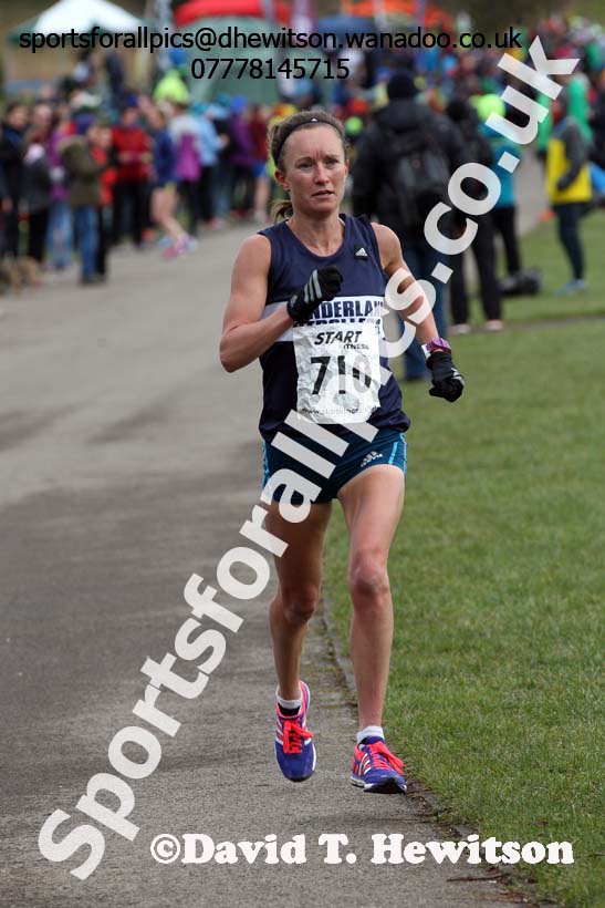 Senior womens North Eastern Counties AA Road Relay Champs., Hetton Lyons Country Park, Hetton-le-hole, County Durham